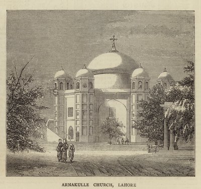 Arnakulle Kirke, Lahore (gravering) af English School