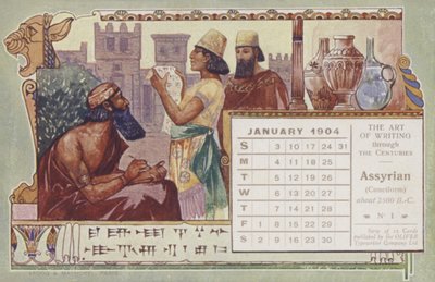 Assyrisk (kileskrift) (farve litho) af English School