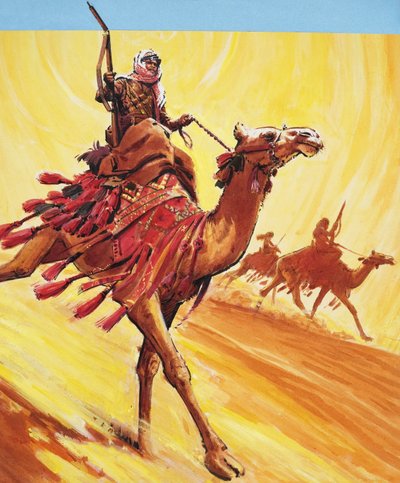 Bertram Thomas af English School