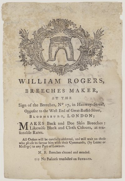 Ridebukser Makers, William Rogers, byttekort af English School