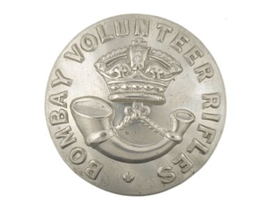 Button, Bombay Volunteer Rifles, før 1901 af English School