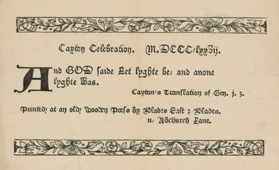 Caxton-fest af English School