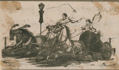 stridsvogne af English School