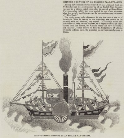 Kinesisk tegning af en engelsk krigsdamper (gravering) af English School