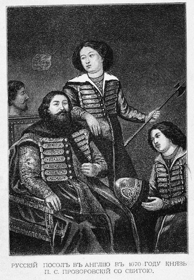 Grev Pyotr Semyonovich Prozorovsky med sin ambassade i England i 1670 af English School
