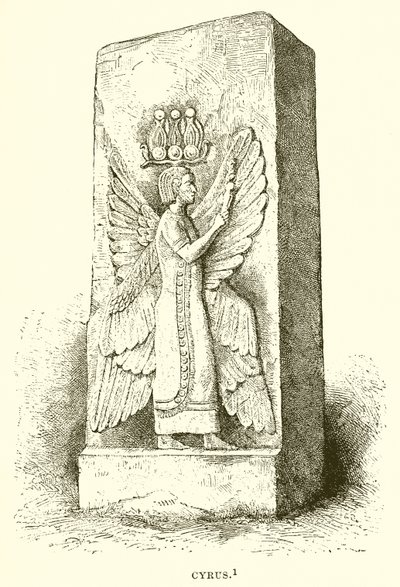 Kyros von English School