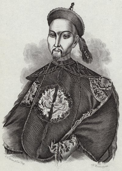 Daoguang Emperor af English School