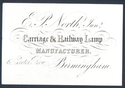 E P North, Junior, vogn- og jernbanelampefabrikant, fagkort af English School