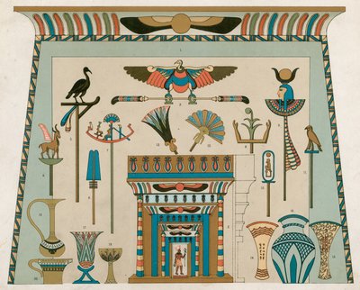 egyptisk af English School