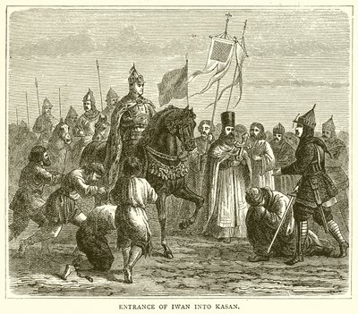 Iwans indgang til Kasan af English School