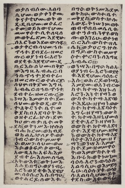 Etiopisk (litografi) af English School