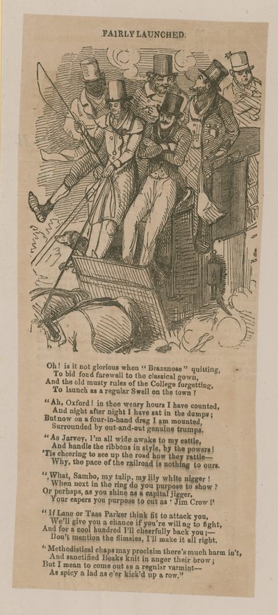 Rimelig lanceret af English School