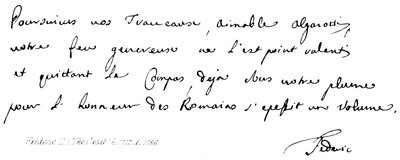 Frederik II (Den Store), f 1712, d 1786 af English School