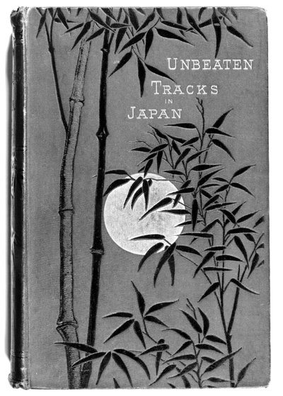 Forsiden af Unbeaten Tracks in Japan af Isabella Bird (1831-1904) første udgave, udgivet af John Murray, 1880 af English School