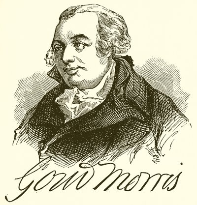 Gom Monis von English School