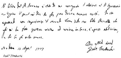 Guelo Tiraboschi af English School