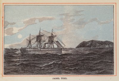 HM Indisches Truppenschiff: Jabel Teel von English School