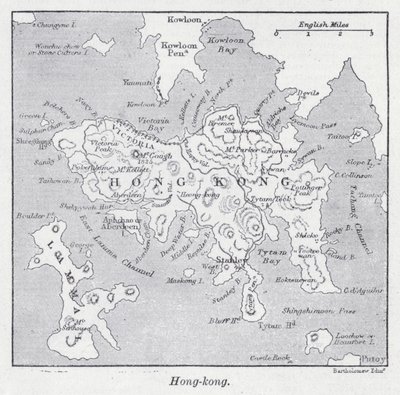 Hong Kong (medlemmer) af English School