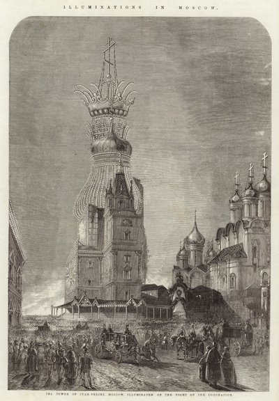 Belysninger i Moskva af English School