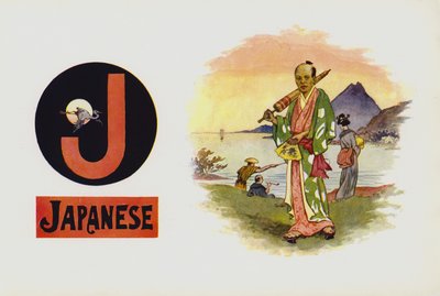 J, japansk (farve litho) af English School
