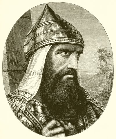 Joab af English School