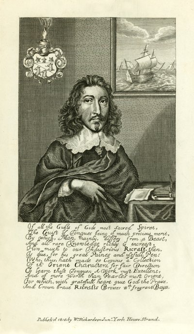 Josiah Ricraft von English School