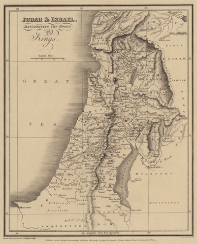 Juda og Israel, illustration af Kongebøgerne (kobberstik) af English School