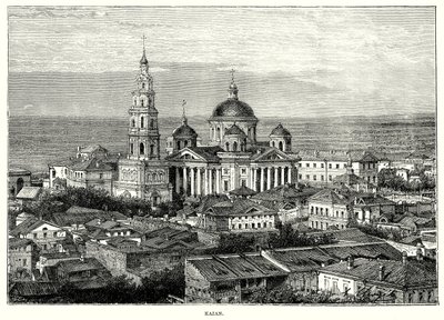 Kazan (gravering) af English School