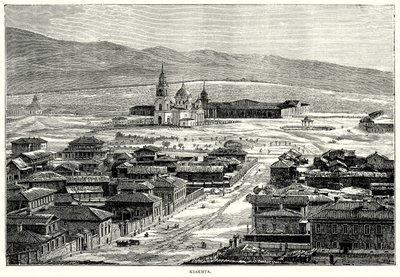Kiakhta (gravering) af English School