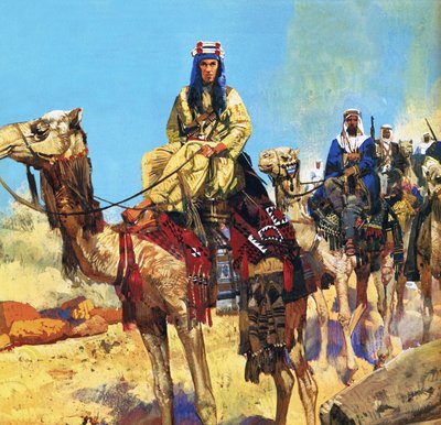 Lawrence af Arabien af English School