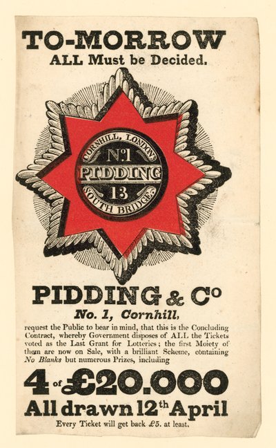 Lotterie-Werbung von English School