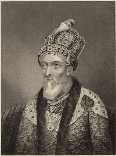 Mahomed Suraj-U-Din Shah Ghazi af English School