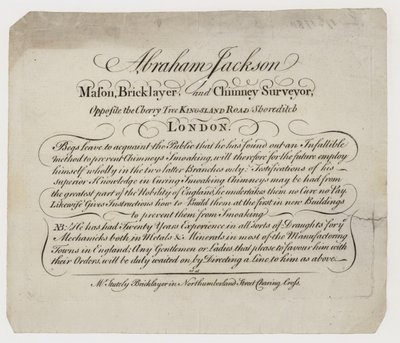 Mason, Abraham Jackson, byttekort af English School