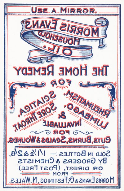 Morris Evans husholdningsolie af English School