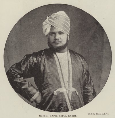 Munshi Hafir Abdul Karim (gravering) af English School