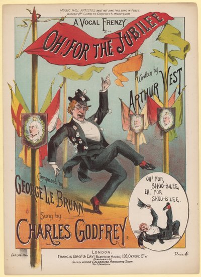 Oh! für das Jubiläum von English School