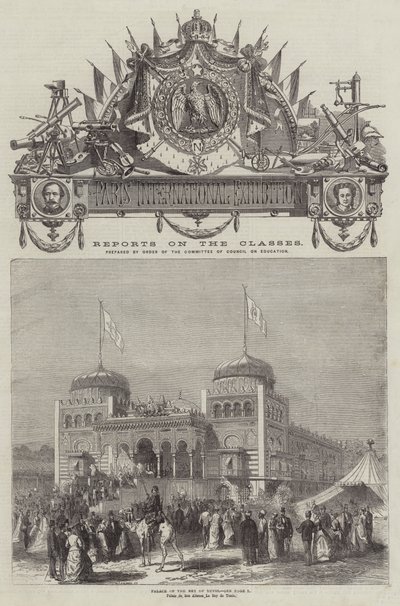 Palace of the Bey of Tunis (gravering) af English School