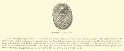 Portræt af Vorherre af English School