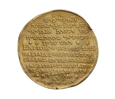 Renæssance-medalje af English School