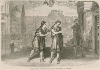 Scene fra Westminster Play af English School