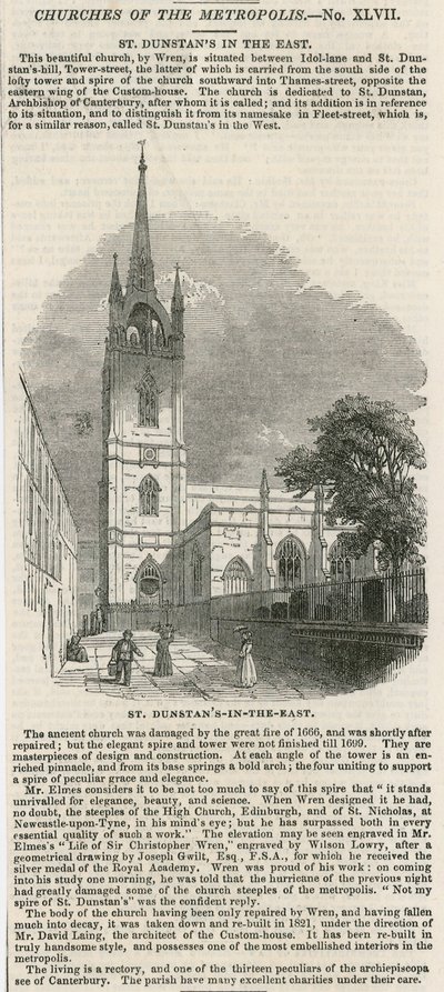 St Dunstans i øst af English School