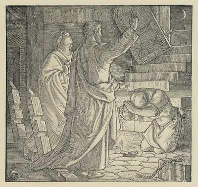 St. Paulus von English School