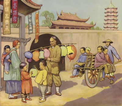 Gade i Kina (farve litho) af English School
