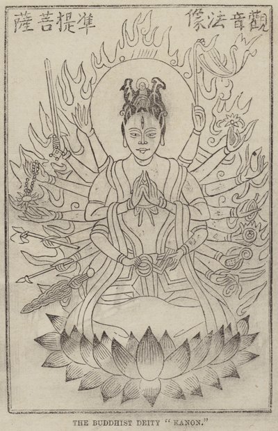 Den buddhistiske guddom "Kanon" (gravering) af English School