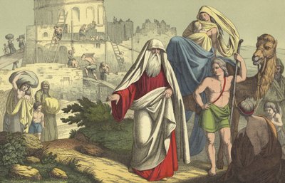 Bygningen af Babel af English School