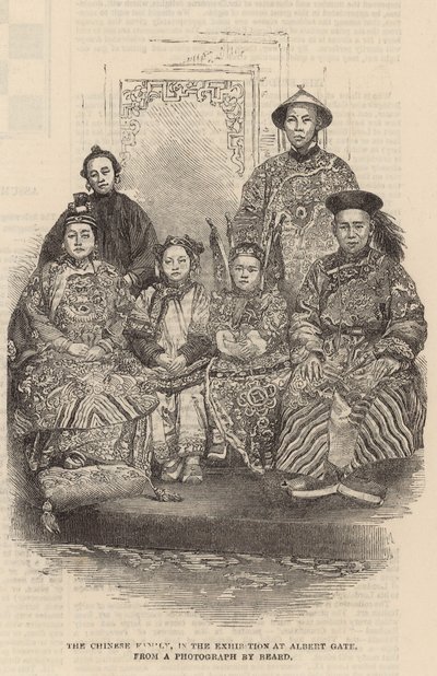 Den kinesiske familie i udstillingen ved Albert Gate af English School