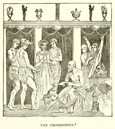 Choregeion af English School