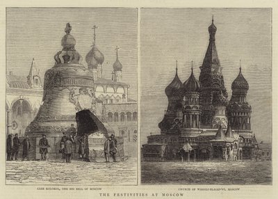 Festlighederne i Moskva (gravering) af English School