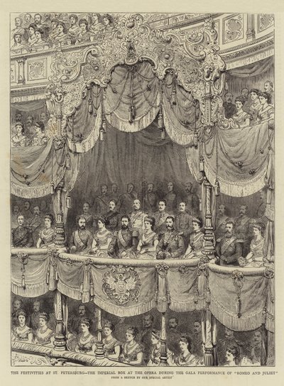 Festlighederne i Skt. Petersborg, Imperial Box i Operaen under gallaforestillingen "Romeo og Julie" (gravering) af English School