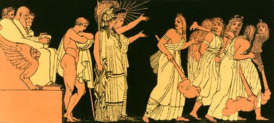 Furies afgår af English School